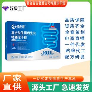 Դ�^���S���ӹ� �ͺ�����������Ԫ���� �����cθ�c���I�B�c�����o