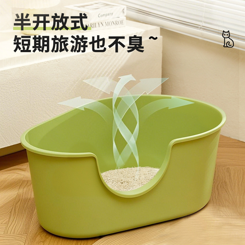 Nueva caja de arena para gatos súper grande para evitar salpicaduras externas, caja de arena para gatos abierta integrada, baño para gatos grande, lugar al por mayor transfronterizo