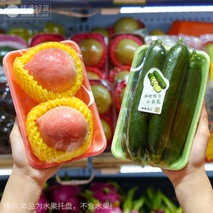 ����һ����ƽ��ˮ���бP2013���r�бPˮ�����b������бP�����