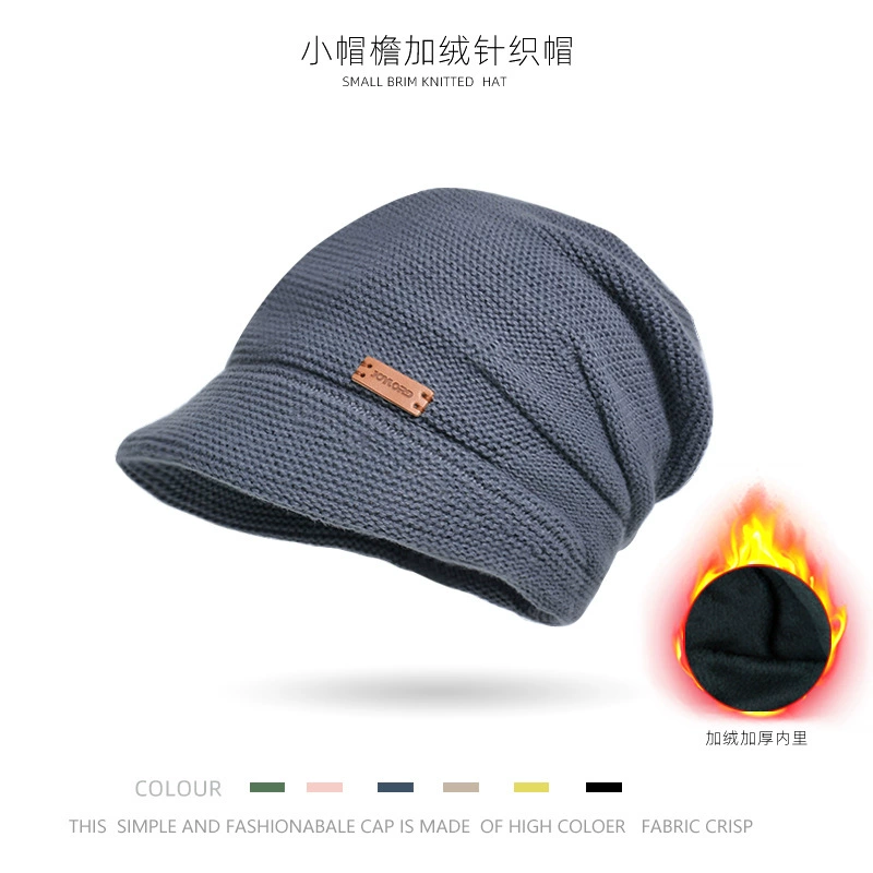 Travel warm knitted hat with brim, packable beanie, multiple colors