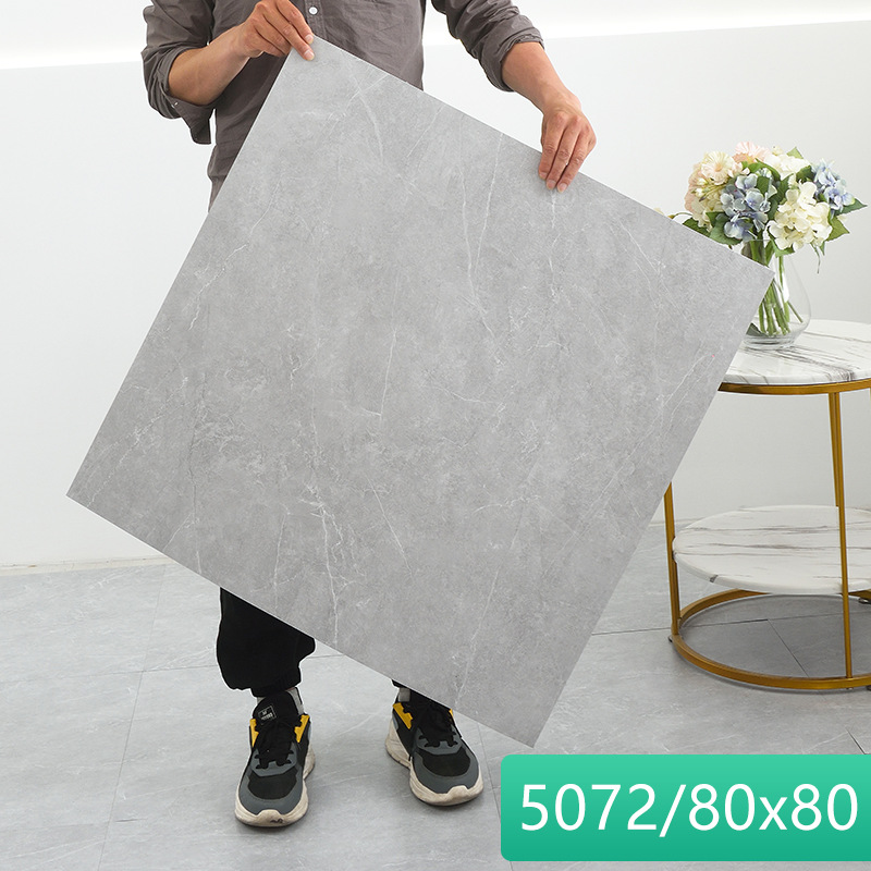 특별한 5072/80x 80cm/1.2mm 뜨거운 판매