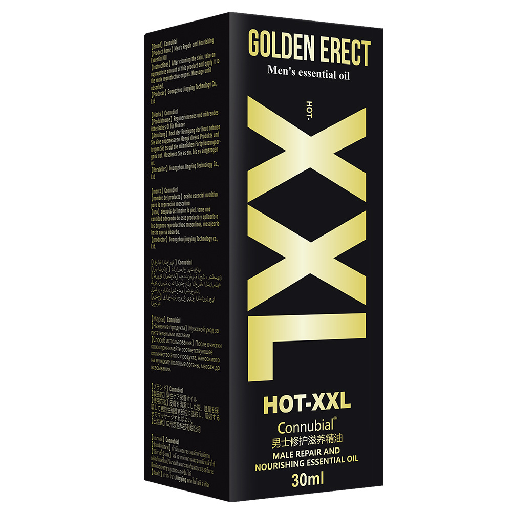 Connubial(HOT-XXL30ml)男士滋养修护精油