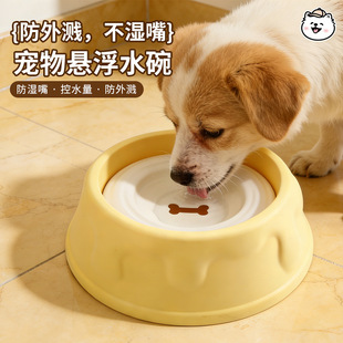 ����������Ư����؈���Ԅ��ˮ������؈�댙���ˮ�빷�댙����