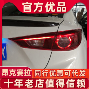 �m���14-19���R���_����ِ��β������LED�հ氺���������b����