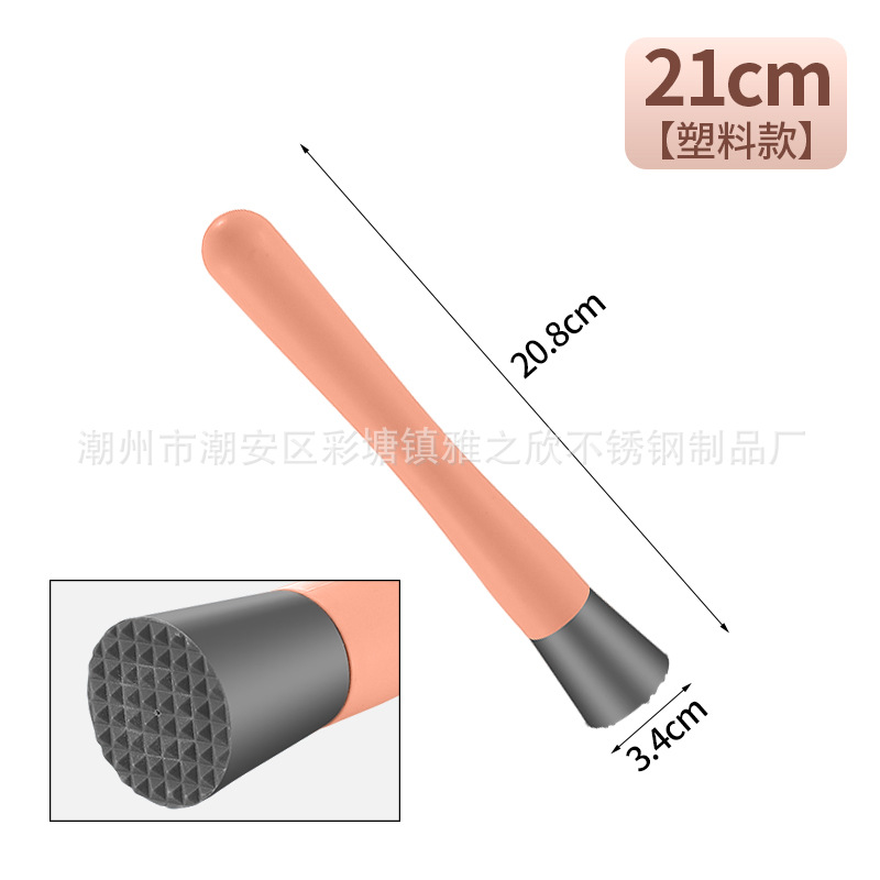 Талия толщиной 21 см (полностью пластиковая)