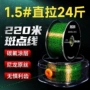 野钓超软斑点拉力钓线