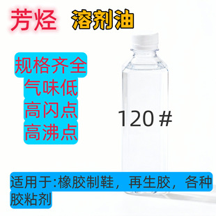 120̖���N�܄��� ���z��Ь�����z���N�zճ��̼��ϡጉT��ȥ����ϴ