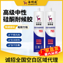 ������793���Թ�ͪ�ͺ��ܷ��z���l����N�l�����z��ù��ˮ��ճ��