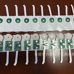 源メーカーはグリーティングカードのムーブメント磁気制御音楽ムーブメント磁気誘導発光音声ムーブメントのギフトボックスを提供している