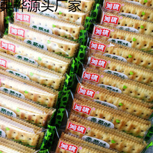 ���x�o�������[�K��ɪ������b��ζ�����������羳���S���l