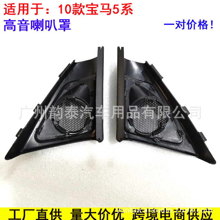 宝马5系2.jpg