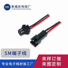 SM��ĸ���Ӿ� ���Ӿ� �t�ھ� SM-2p LED�����^ ���^�� �􎧾���