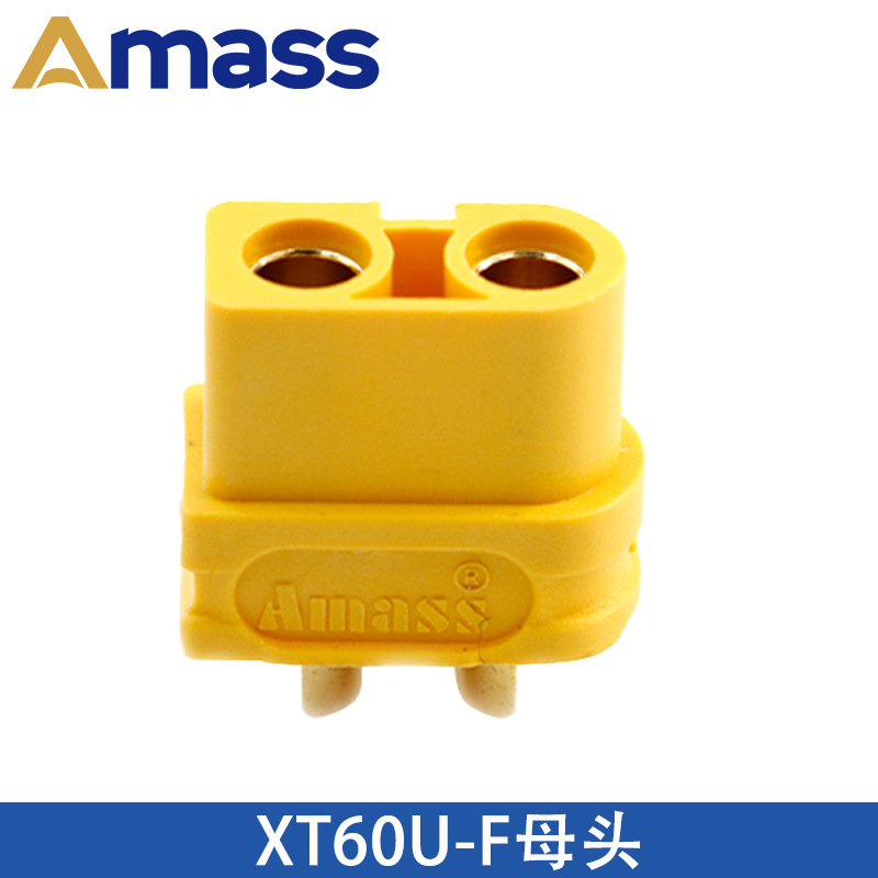 Amass艾迈斯 XT60U/60H/PW/PB/PT/L系列公母大电流插头航模锂电池|undefined