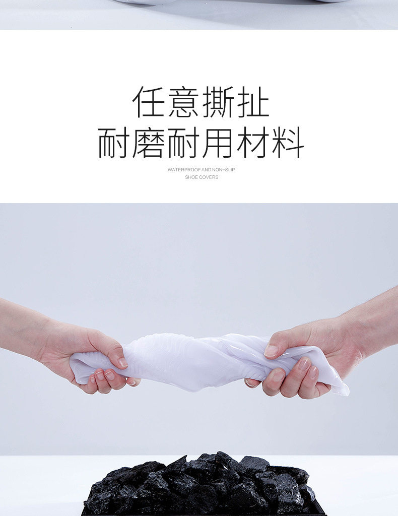 9186单独详情新-1_06