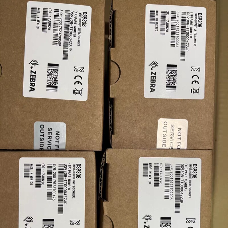 Zebra / Zebra Ds9308 New Packaging Fixed Price