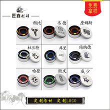 �A�� �R���F�� �@�������֭h�ֱ����ӹ��z���b�F�� ���C�YƷ��