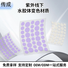 �羳�S�����lˮ���ͨ���β�ɫ�����N��y�ڶ��N�������b