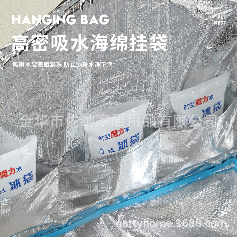 Cat Air Conditioning House, artefacto de enfriamiento de gato de verano, portátil, lindo, fresco, plegable, todo rodeado de estaciones, universal