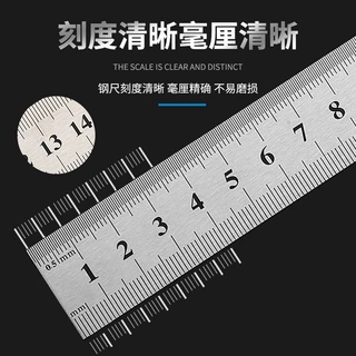 加工定制高精度不锈钢直尺蚀刻工艺刻度工具尺木工划线学生绘图尺