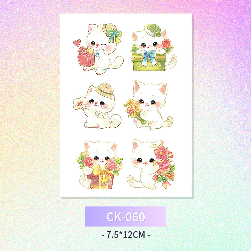 CK - 060 (polvo flash)