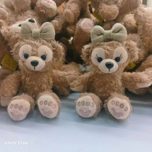 Sitting Bare Shirley Mei Duffy Bear Pendant Plush Toy Dolly Bag Hanging Car Ornaments Keychain