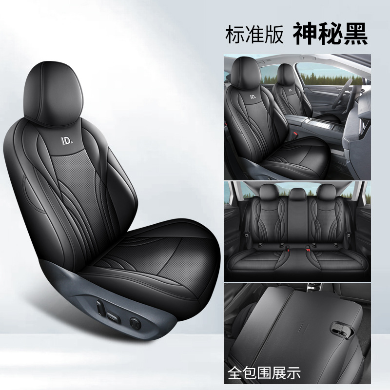 Volkswagen – Car Seat Cover Modelə uyğun (Original) oturacaq örtükləri - mysterious-black-5-seat-standard-edition-default