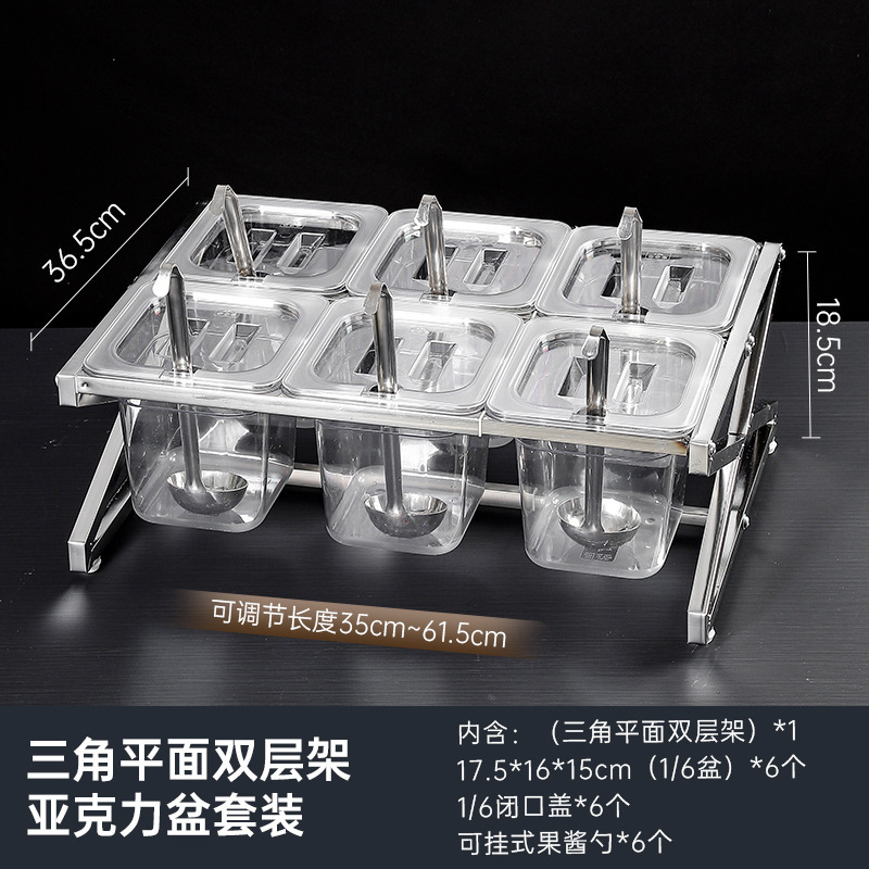 Caja de acrílico pequeña tienda de té de leche transparente engrosada caja cuadrada de perla de batata caja de almacenamiento de condimentos comerciales al por mayor