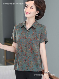 Mom's Summer Short-Sleeve Silk Shirt, Grandma's Stylish Outfit for 60-70 Year Olds, Mulberry Silk Printed Top