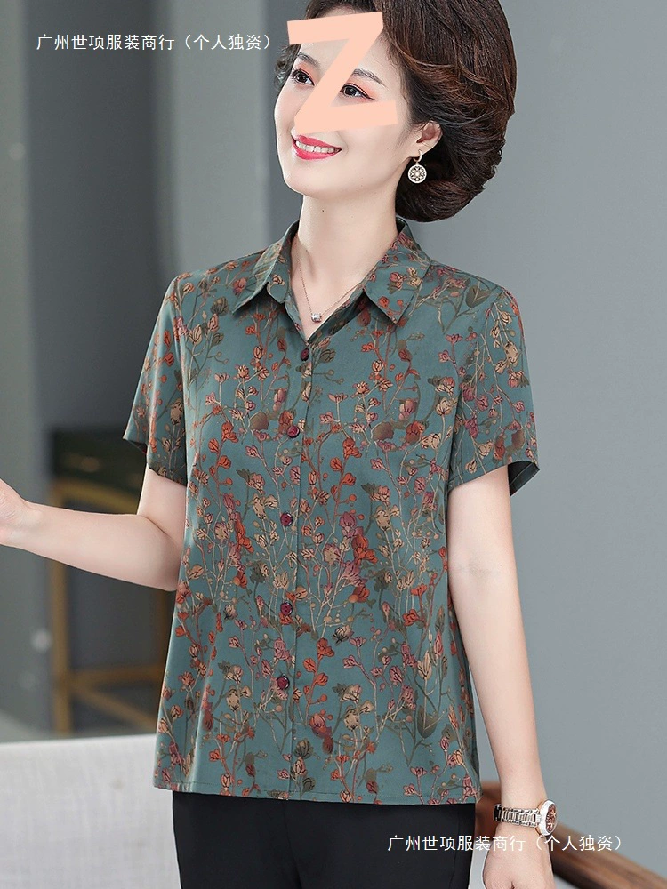 Летняя шелковая рубашка с короткими рукавами для мамы, стильный наряд бабушки для 60-70 лет, топ из тутового шелка с принтом.