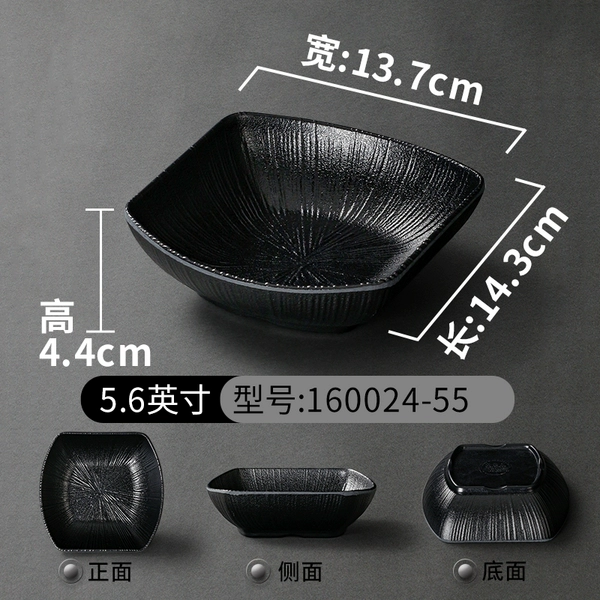 160024-55 [10 installations]