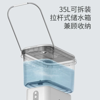 Battery Cleaning Artifact, Car washing machine