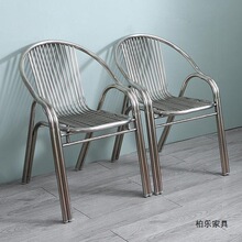 加厚不锈钢椅子靠背椅家用单人扶手休闲座椅户外坐椅餐椅凳子