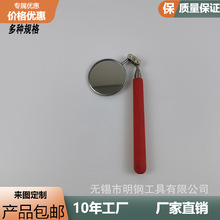 万向伸缩检测镜大小号检查镜多功能手动工具汽修船厂焊接内窥镜