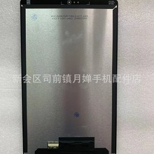 �m���Lenovo Tab M10 Hd 2nd Tb-x306ƽ����XҺ��Ļ�@ʾ������