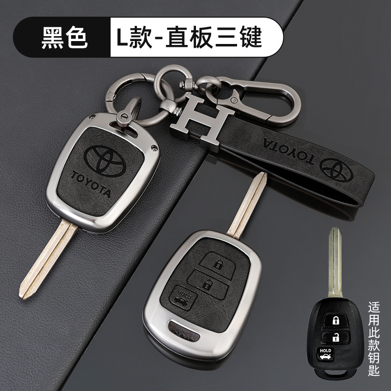 토요타 L 모델 3버튼 블랙 + H 가죽 스트랩 + 말굽 버클