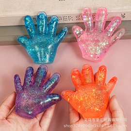 减压玩具;其它新奇玩具;整人玩具