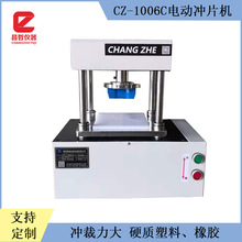 늄ӛ_Ƭ�C �������z�ͺϲ��ϛ_�ÙC 3���_�É��� ������Ч�ʸ�