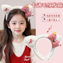 �ɐ�ë�q��ͨ�l��Ů2025�¿�߼��Еr���^��ϴĘ���l���հl���^�