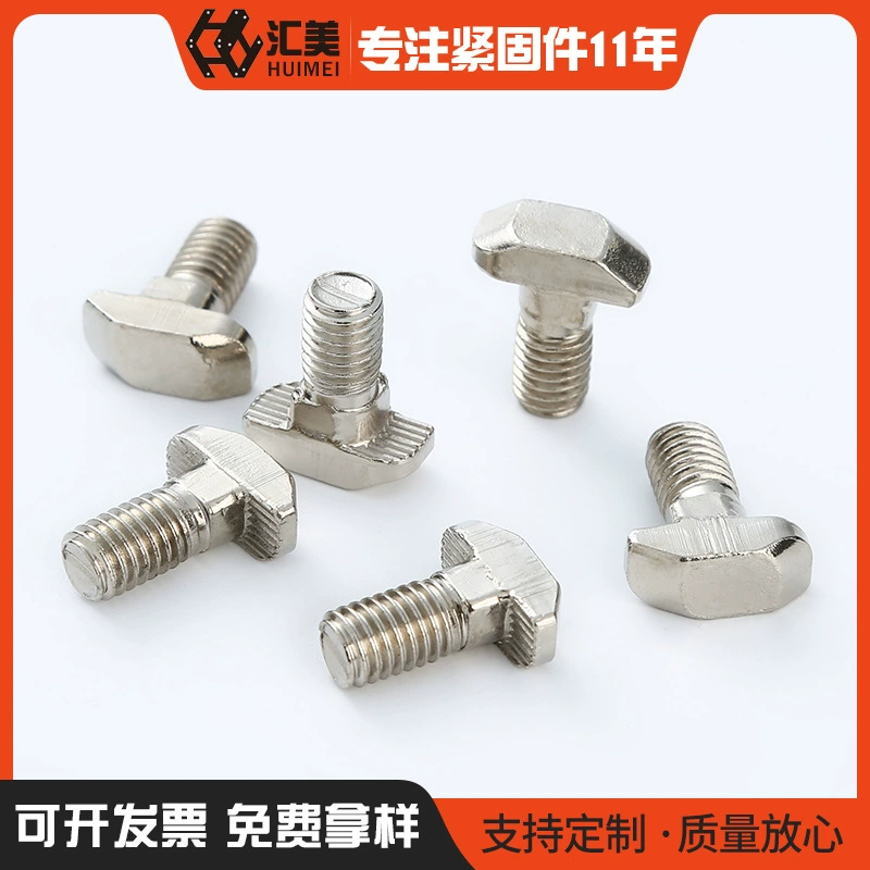 Т-образный винт европейского стандарта Т-образный молоток Болт M5M6M8 углеродистая сталь нержавеющая сталь алюминиевый профиль аксессуары Соединительный винт