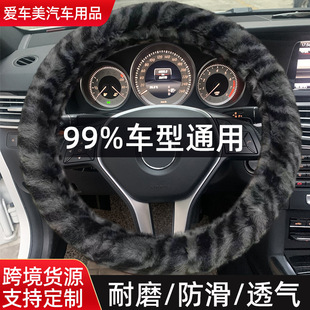 �ö�����ů����P����܇���Ʒ����P����ë�q܇�ѱ��o�װ��R�y