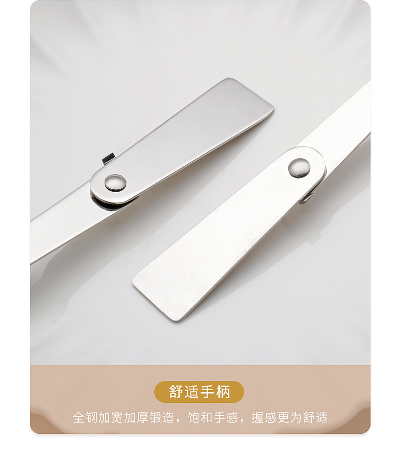 详情_09.jpg