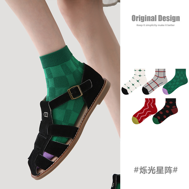 2026 Spring/Summer New Women's Socks with Glittering Star Pattern, Breathable Color-Block Plaid Ankle Socks, Fashionable Thin Mesh Cotton Socks for Women