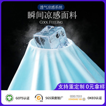 ���ƛ����\�]���ϲ�ᘿ��Ứ�����ٸ��p�沼���n�z�\���������l