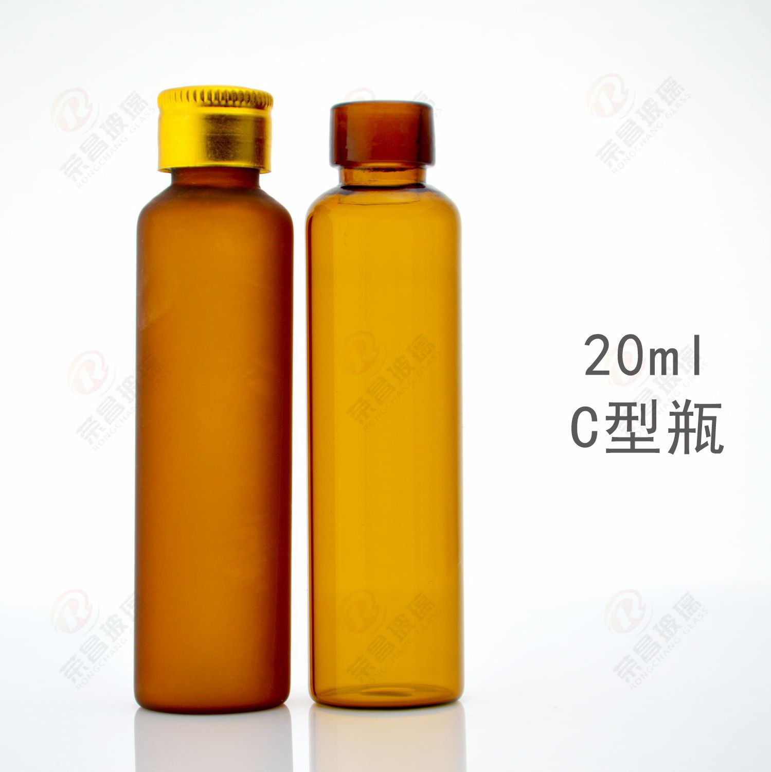 厂家现货20ml口服液玻璃瓶20毫升茶色C型口服液瓶管制玻璃瓶铝盖