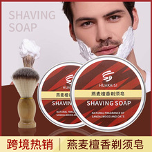 �羳���R�dHKS����̴���������ĭ�S���X���b�κ���ֹ������Q