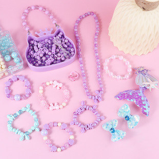 Beaded Children's Educational Toys Girls Handmade DIY Making Material Bag Girls Necklace Bracelet Acrylic Beads