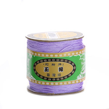̨��������72�Ŵ���diy�ֹ���֯08MM�����й��������