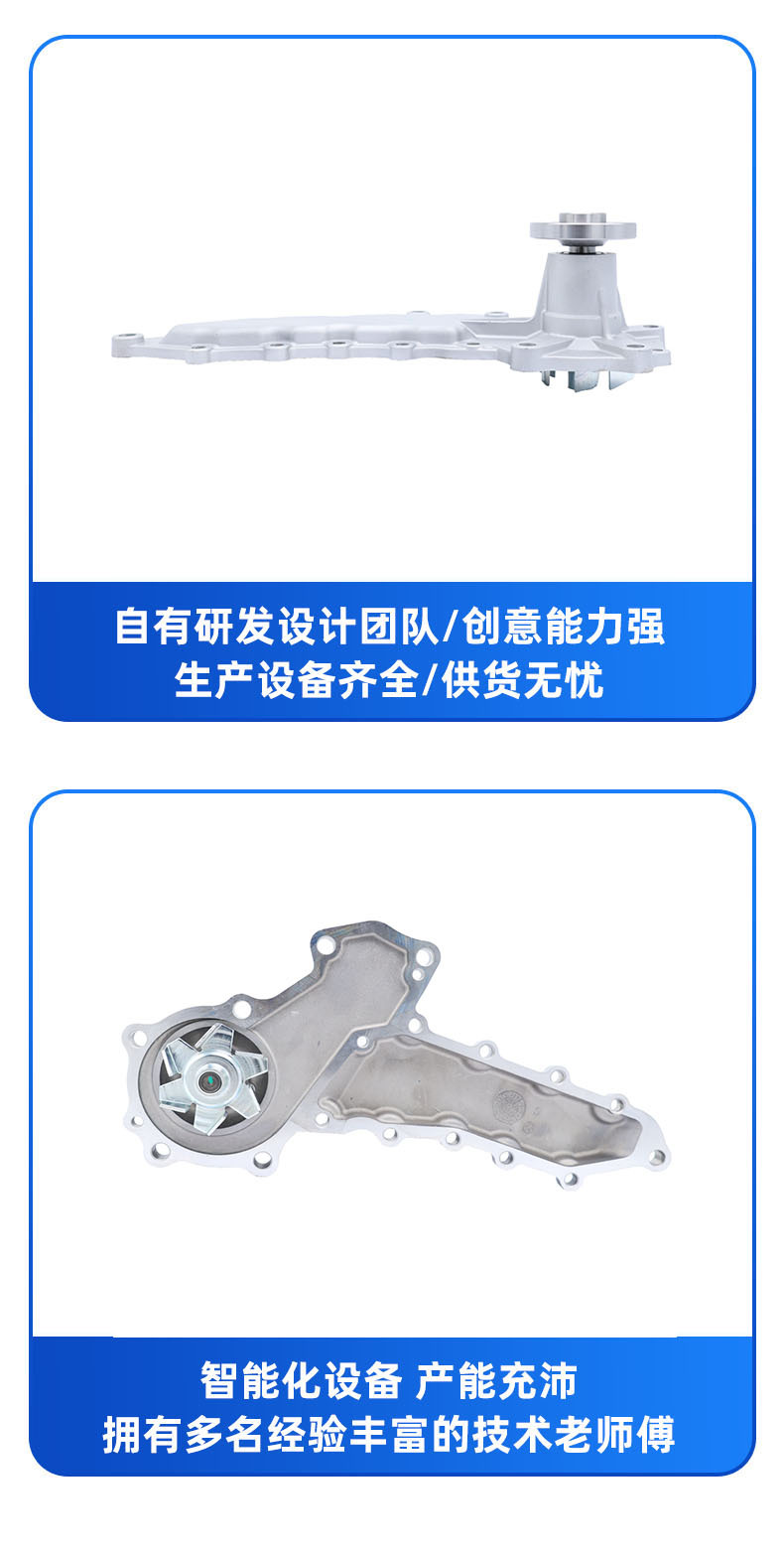 Water Pump Suitable for Kubota V1302Di 1A021-73030 17331-73030 1A021-73033