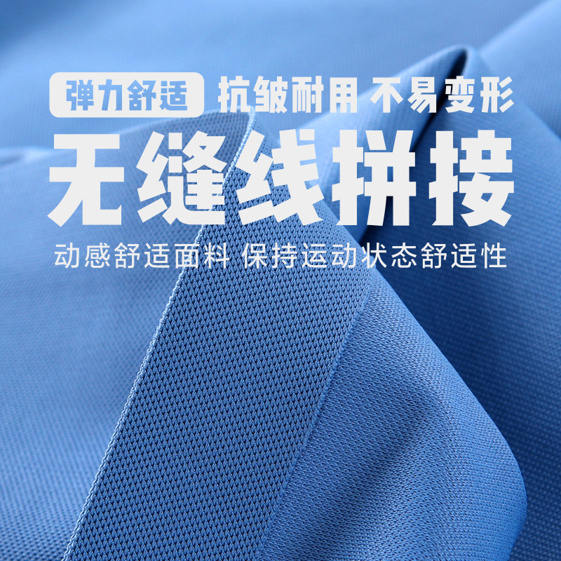 Camisetas POLO de alta gama sin costuras, absorbentes del sudor y transpirables, con LOGO impreso personalizado, ropa de trabajo para oficina corporativa, ropa de trabajo hecha a medida