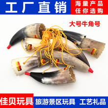 �S�����l��̖ţ������  �������  ţ�ǹ�ˇƷ  ţ��̖��ͯ���